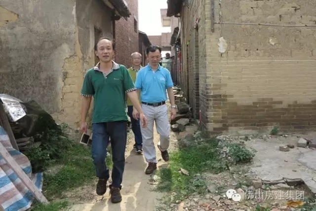 開展“兩學(xué)一做”活動(dòng)，公司領(lǐng)導(dǎo)慰問困難殘障人士