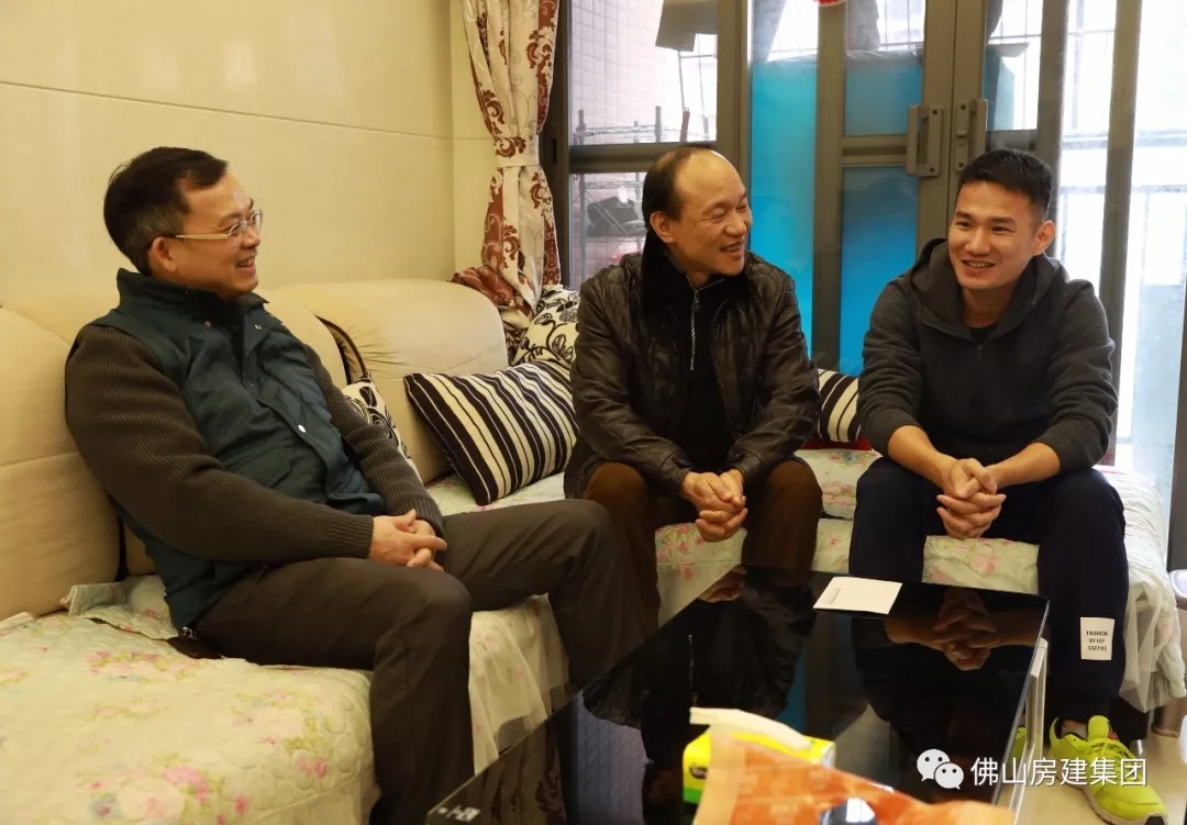 佛山房建集團(tuán)創(chuàng)立60周年系列活動——房建人、房建情