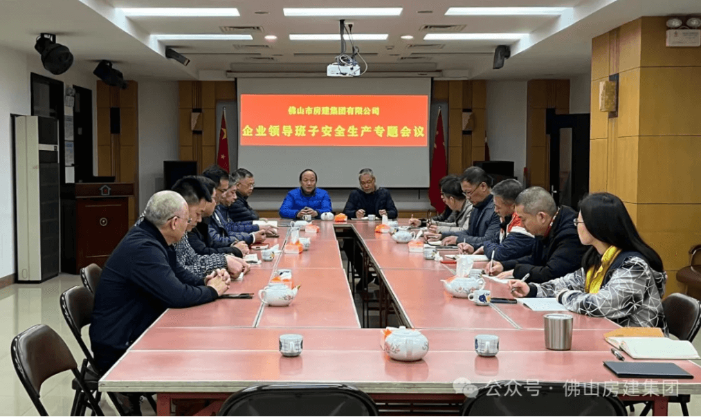 復(fù)工復(fù)產(chǎn)，安全先行！