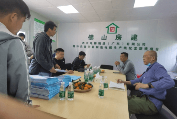由明豐分公司管理的西江電梯制造（廣東）有限公司特種設(shè)備智能制造電梯生產(chǎn)線(xiàn)配套新建項(xiàng)目廠(chǎng)房1、廠(chǎng)房2、廠(chǎng)房3、廠(chǎng)房4、 廠(chǎng)房5、車(chē)間A、車(chē)間B順利通過(guò)聯(lián)合驗(yàn)收！