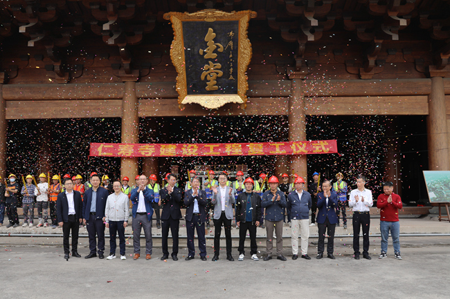 佛山仁壽寺項目再度復(fù)工！開干！